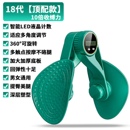 Multi-Functional Leg Trainer for Postpartum Recovery