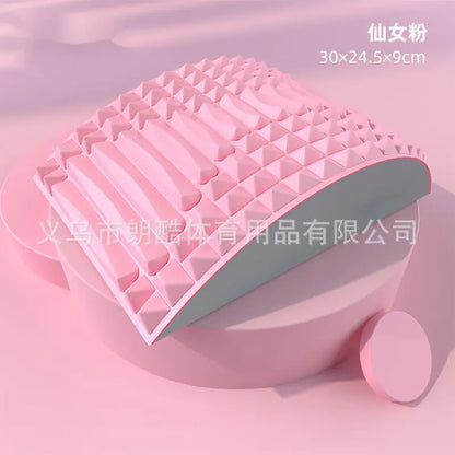 New Lumbar Support Massaging Stretch Yoga Mat