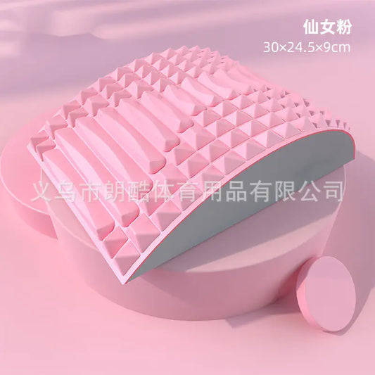 New Lumbar Support Massaging Stretch Yoga Mat