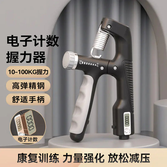 100KG Adjustable Grip Strength Trainer for Rehab