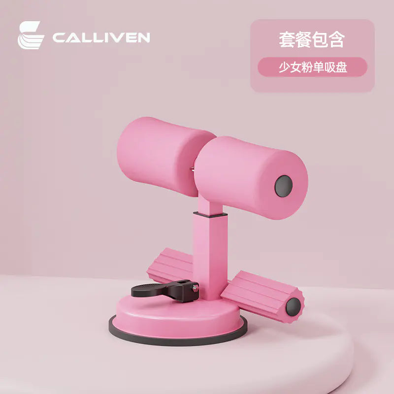 Sit-Up Assistant for Home Fitness with Suction Fixation