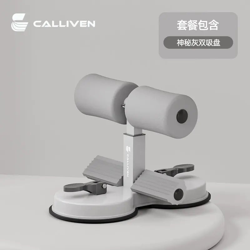 Sit-Up Assistant for Home Fitness with Suction Fixation