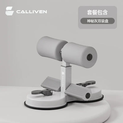 Sit-Up Assistant for Home Fitness with Suction Fixation
