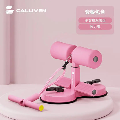 Sit-Up Assistant for Home Fitness with Suction Fixation